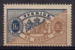 Szwecja 1881 Mi die 11Ba Z podlepką *