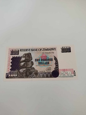 Zimbabwe - 100 Dolarów - 1995 - UNC