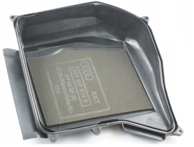 Защита блок управления audi a4 8e1907613d фото №1