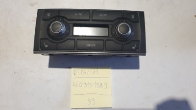 Панель обдув кондиционер задняя audi a8 d3 4e0919158d фото №1