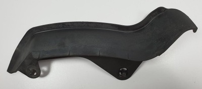 Пластик защита citroen c5 iii x7 9664705180 фото №1