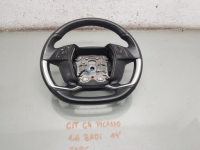 Воздуховод мультифункция citroen c4 picasso ii фото №1