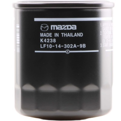 Фильтр масла оригинал mazda 3 5 6 mx-5 cx-7 2.0l/2.3l/2.5l фото №1