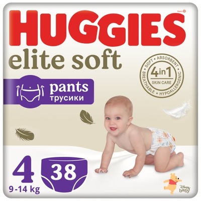 HUGGIES Elite Soft Pieluchomajtki Pants (9-14kg)