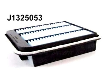 Nipparts фильтр воздуха mitsubishi grandis 2.0 di фото №1