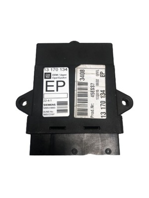 Модуль двері лівий перед signum 13170134 фото №1