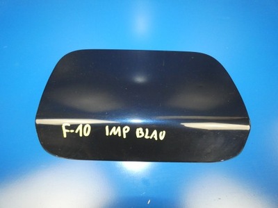 Bmw 5 f10 f11 крышка заливной топлива imperialblau фото №1