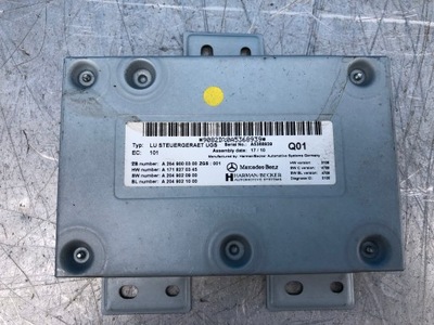 Mercedes w212 модуль блок управления навигации фото №1