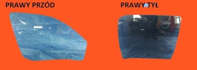 Dodge dakota iii 2007 скло з двері фото №1