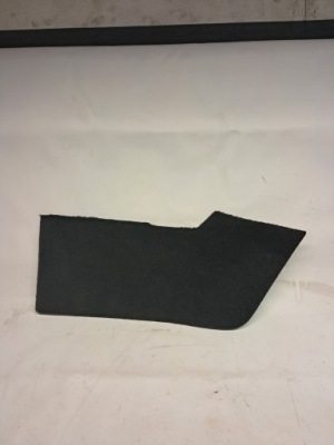 Оббивка захист тунель права volvo xc90 ii 31377165 фото №1