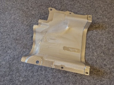 Mercedes s 222 a2226826700 захист теплова оригінальний номер фото №1