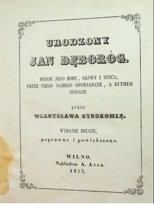 Urodzony Jan Dęboróg 1855 r.