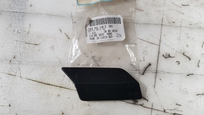Заглушка розпилювача фара skoda octavia iii 5e0955110d новий оригінал фото №1