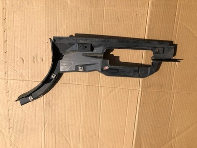 Audi q5 защита подвеска плита 8r0825213a..... фото №1