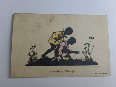 ŚWIĄTECZNA PISANKI, ZNACZEK, STEMPEL, PRZEDWOJENNA 11370 A