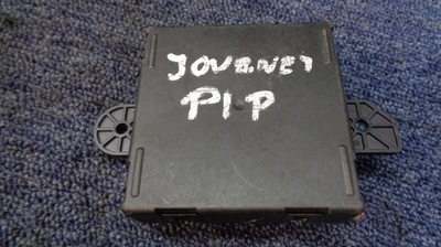 Модуль блок керування двері p05026596ab dodge journey fiat freemont фото №1