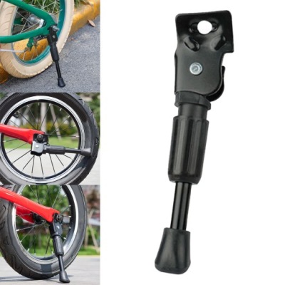 NÓŻKA ROWEROWA 18,5 CM PODPÓRKA DO ROWERKA DZIECIĘCEGO TYLNA METALOWA STOPKA