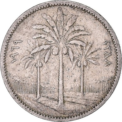 Moneta, Irak, 25 Fils, 1969