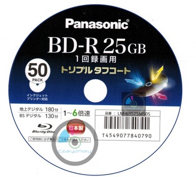 Panasonic BD-R 25GB x6 Printable Japan 5szt koperta CD