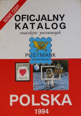 Oficjalny katalog znaczków pocztowych Polska 1994