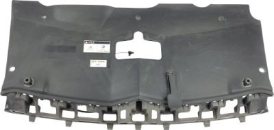 Citroen c5 3 x7 рестайлинг  накладка крышка верхний поперечина капота 9686979477 фото №1