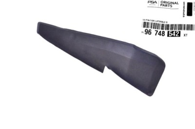 Защита жабо peugeot 208 2008 левая оригинал оригинальный номер фото №1