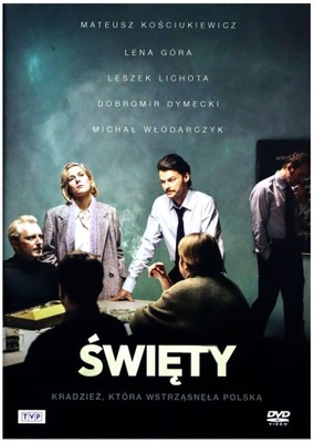 ŚWIĘTY (DVD)