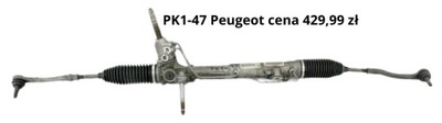 PEUGEOT 508 9686476580 РУЛЕВОЙ МЕХАНИЗМ РУЛЕВАЯ НАКЛАДКА ГИДРОУСИЛИТЕЛЯ 4001 VW