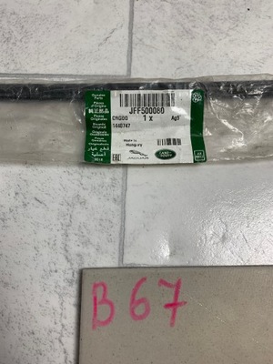 Трос отопителя land rover defender фото №1