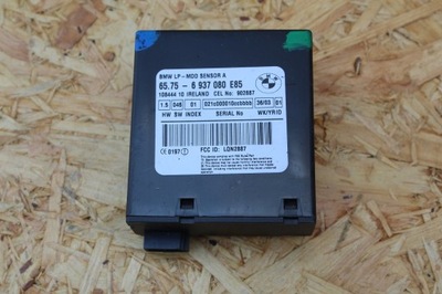 Модуль блок керування сигналізація bmw e85 z4 6937080 фото №1