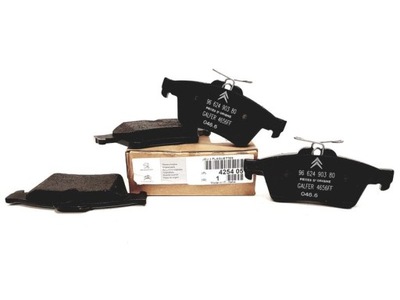 Оригинальный номер psa тормозные колодки тормозные задняя citroen c5 iii фото №1