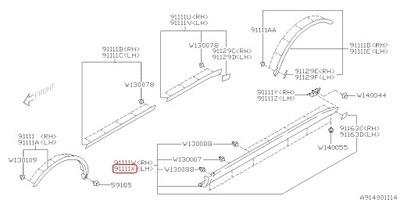 НАКЛАДКА ПОРОГУ ЛІВА SUBARU TRIBECA 06-14