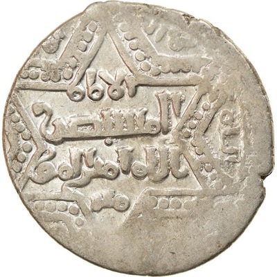 Moneta, Artuqids, Nasir al-Din Artuq Arslan, Dirha