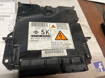 Nissan pathfinder r51 блок управления двигателя 23710ec05c фото №1