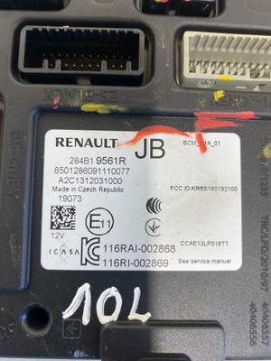 Блок управления bcm renault iv 284b19561r a2c1312031000 фото №1