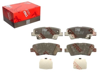 Тормозные колодки тормозные hyundai задняя tuscon sonata 04- opi фото №1