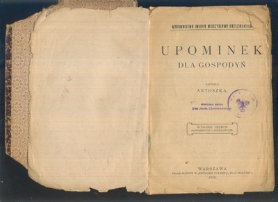 Upominek dla gospodyń; Antoszka; 1915