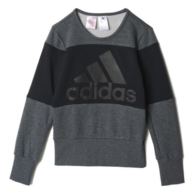 Bluza dziecięca Adidas Originals AB4447