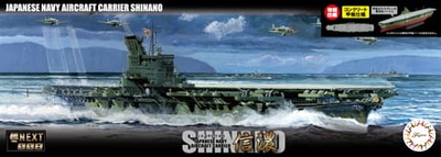 IJN Aircraft Carrier Shinano Special Edition (Concrete Deck) 1:700 Fujimi 4