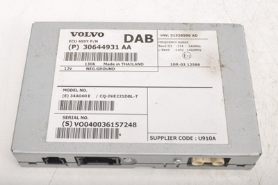 Volvo s60 ii v60 модуль блок управления dab 30644931aa фото №1