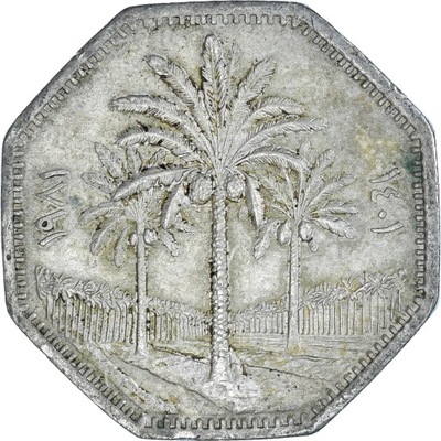 Moneta, Irak, 250 Fils, 1981