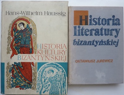 HISTORIA KULTURY LITERATURY BIZANTYŃSKIEJ komplet
