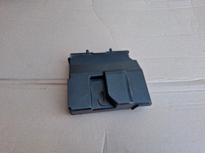 Крышка защита крышка citroen c-zero 8202a176 фото №1