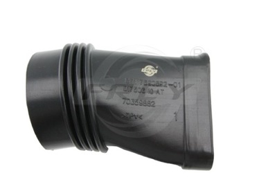 Frey шланг воздуха bmw фото №1