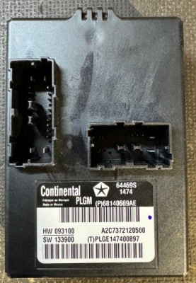 P05091352ae jeep grand cherokee wk2 модуль крышки 2016 - фото №1