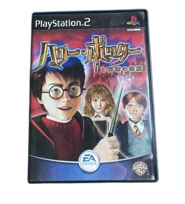 Harry Potter and the Chamber of Secrets NTSC-J