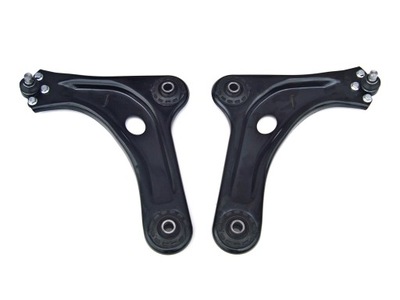 Важелі шарова опора правий + лівий citroen c2 c3 i ii фото №1