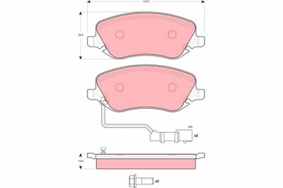 КОЛОДКИ ТОРМОЗНЫЕ LANCIA ПЕРЕД THESIS 02- GDB1489