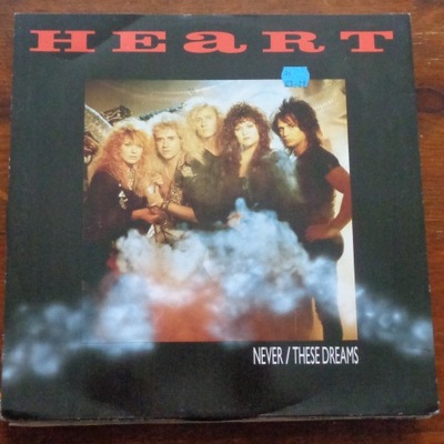 HEART NEVER -XL5205