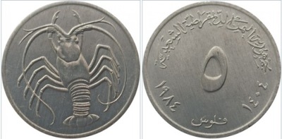 Jemen Południowy 1984 5 FILS.#4________8293